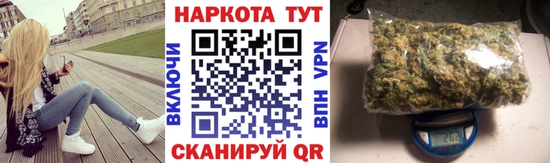 Где можно купить наркотики Кириллов А ПВП  КОКАИН  Меф  Амфетамин  МДМА  Конопля  ГАШИШ 