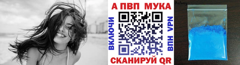 Alfa_PVP СК КРИС  Кириллов 