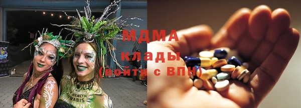 ПСИЛОЦИБИНОВЫЕ ГРИБЫ Киреевск