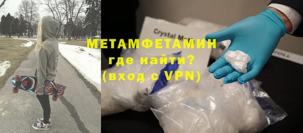 спиды Киренск