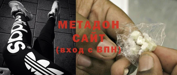 2c-b Козловка