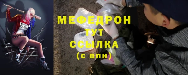 2c-b Козловка