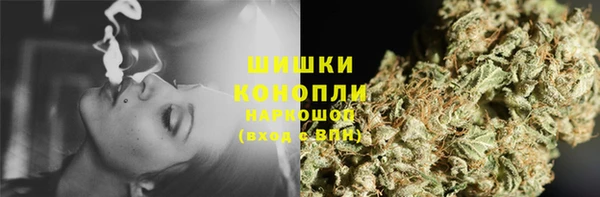 меф Карпинск