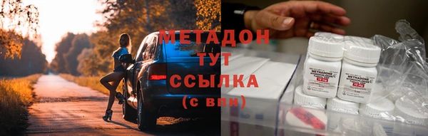 ПСИЛОЦИБИНОВЫЕ ГРИБЫ Киреевск