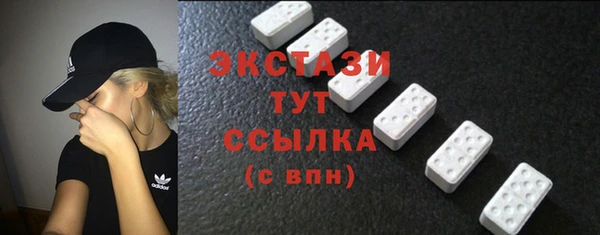 Альфа ПВП Коряжма