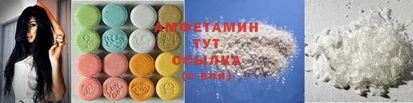 гашик Кодинск