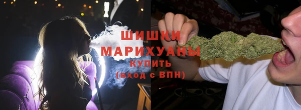 трава Карталы