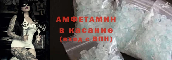 PSILOCYBIN Корсаков