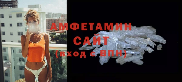 2c-b Козловка