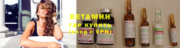 2c-b Козловка