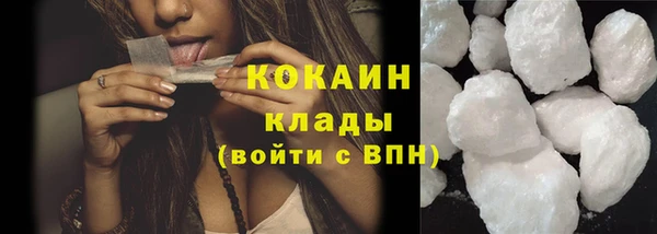 винт Кинешма