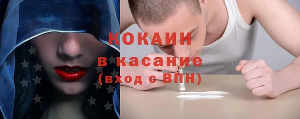2c-b Козловка