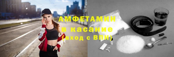 гашик Кодинск
