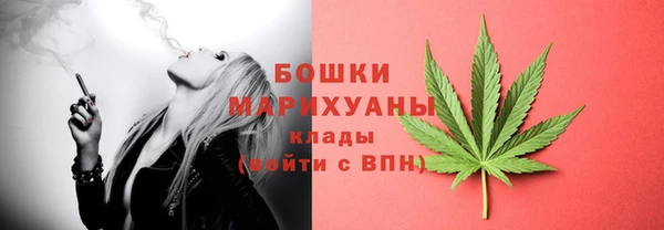 спиды Киренск