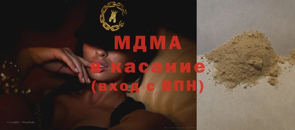 2c-b Козловка
