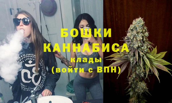 альфа пвп VHQ Козельск