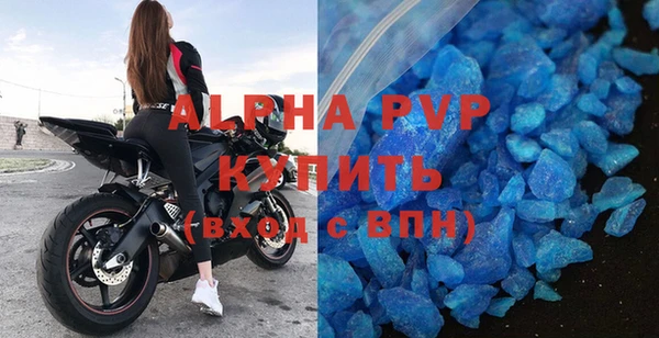 2c-b Козловка