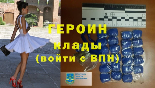 2c-b Козловка