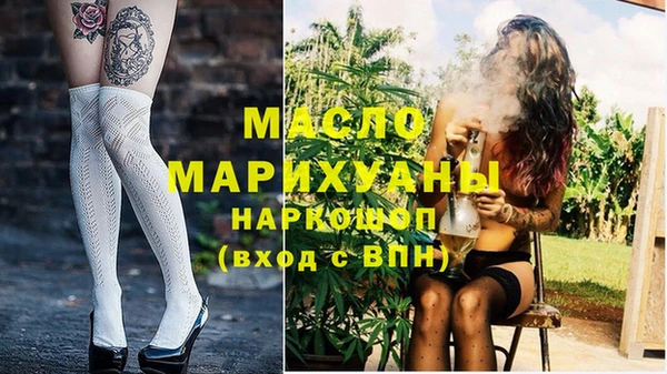кокаин перу Касимов
