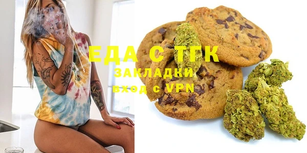 гашик Кодинск