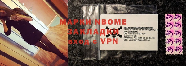 альфа пвп VHQ Козельск