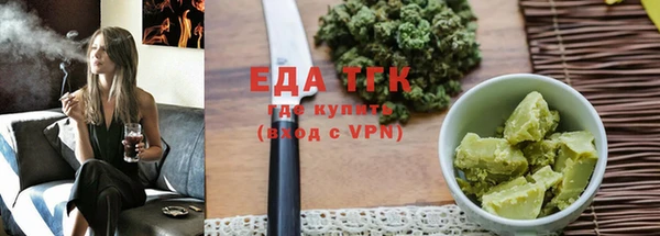 ГАЛЛЮЦИНОГЕННЫЕ ГРИБЫ Костерёво