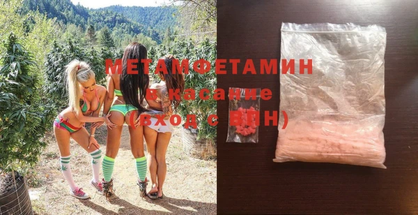 Альфа ПВП Коряжма