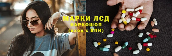 винт Кинешма