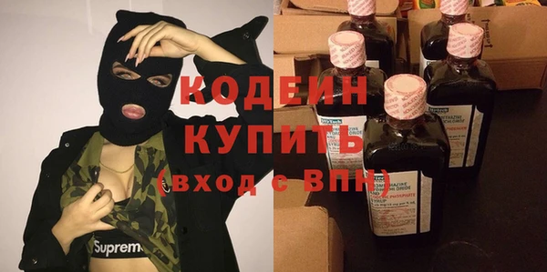 2c-b Козловка