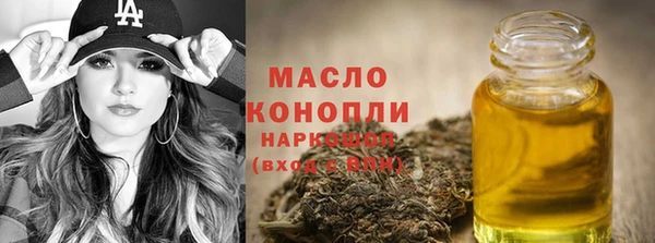 2c-b Козловка