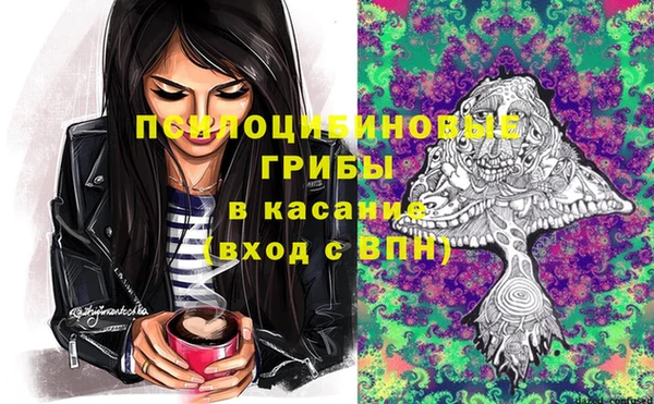 альфа пвп VHQ Козельск