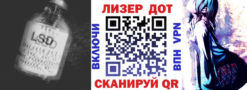 ЛСД экстази ecstasy  блэк спрут онион  Кириллов 