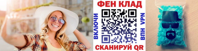 MEGA как зайти  что такое   Кириллов  Метамфетамин пудра 
